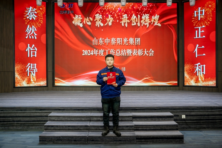 LIU00337(1)